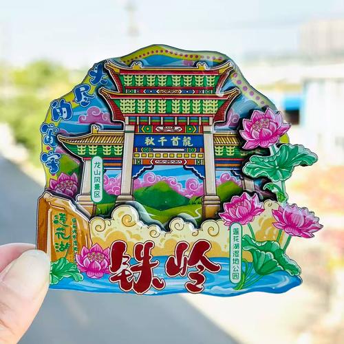 铁岭凡河新区房价