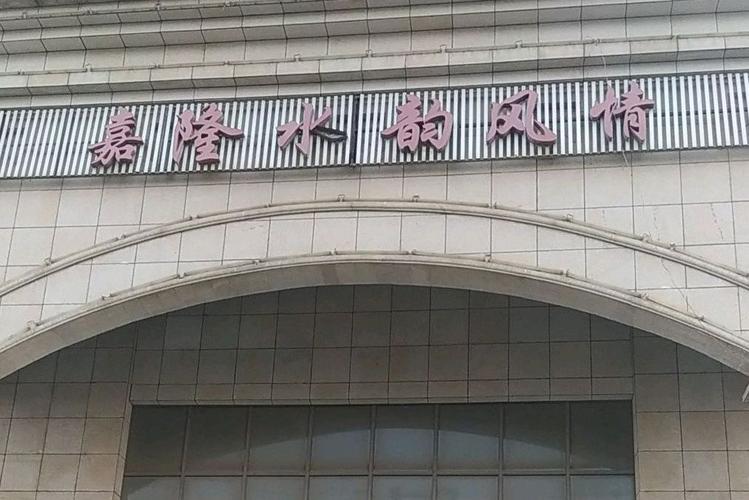 九江水韵风情最新动态