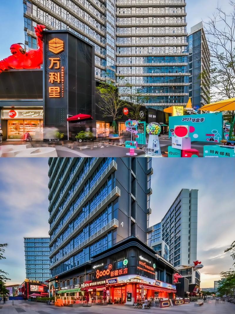 虎门万科云城最新动态