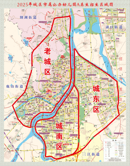 嵊州城南新区最新消息