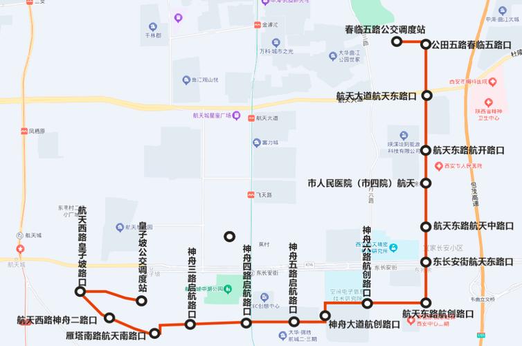 西安718路最新消息