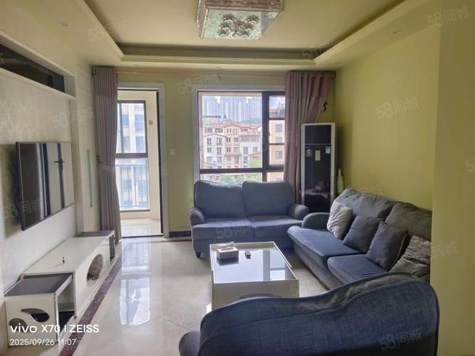 极地盛世名都最新房价