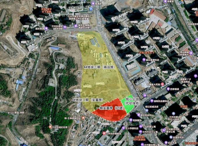 兰州元森地产最新项目