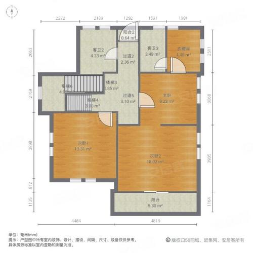 豪都国际花园房价