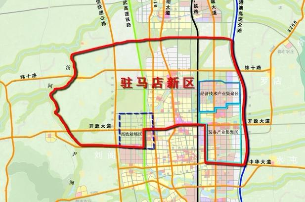 驻马店新区最新规划图