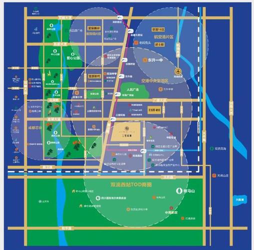 三里花城房价多少