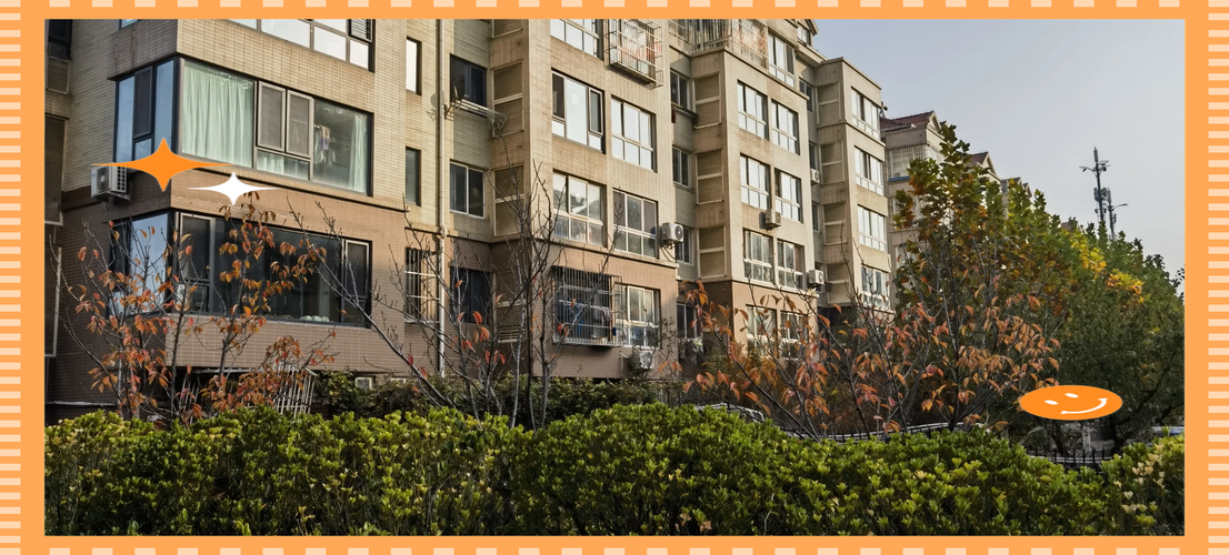 烟台个人急售二手房