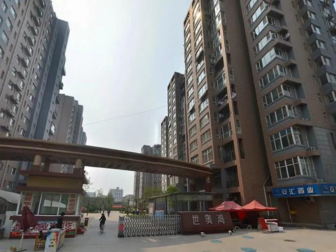 世纪公园周边房价