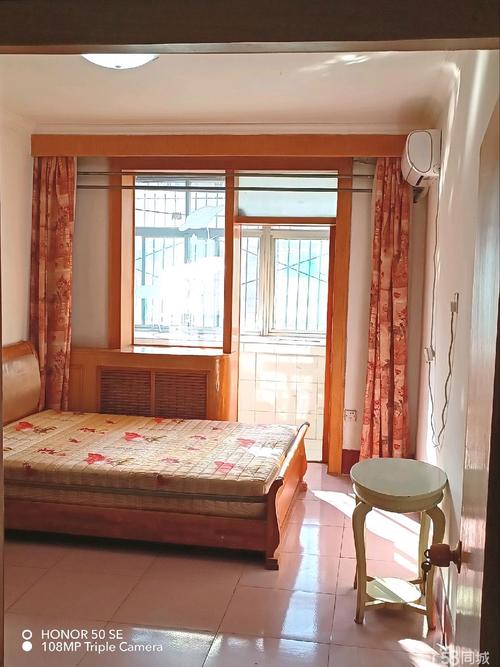 济南长盛小区房价