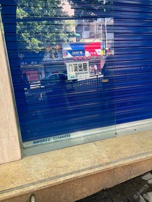 涪陵门面出租最新消息