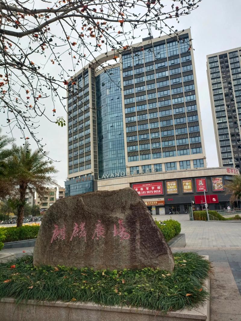 南沙麒麟广场最新消息