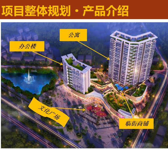 南沙麒麟广场最新消息