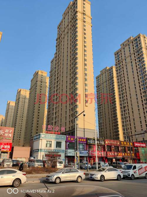 沈北新区道义二手房