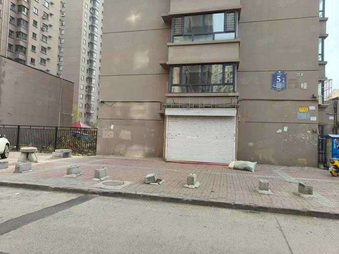 牡丹江御景园二手房