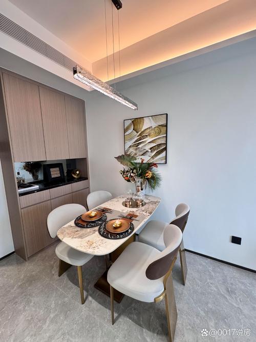 合能珍宝锦城最新房价