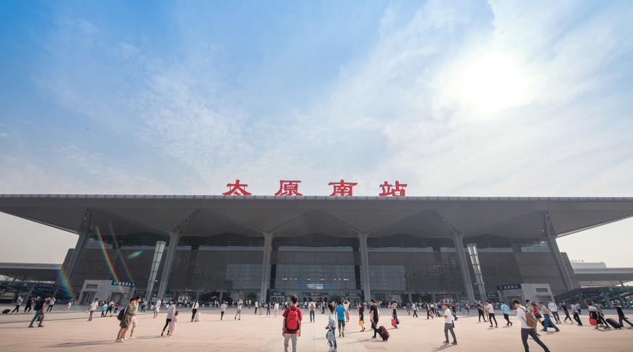 太原客运南站最新消息