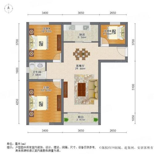 济南翡翠雅郡最新房价