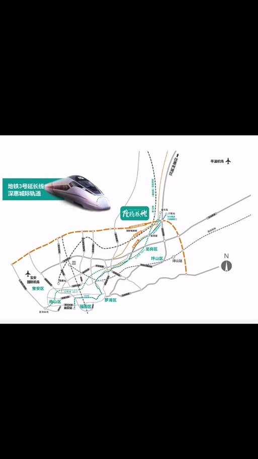 惠州新圩镇的最新发展