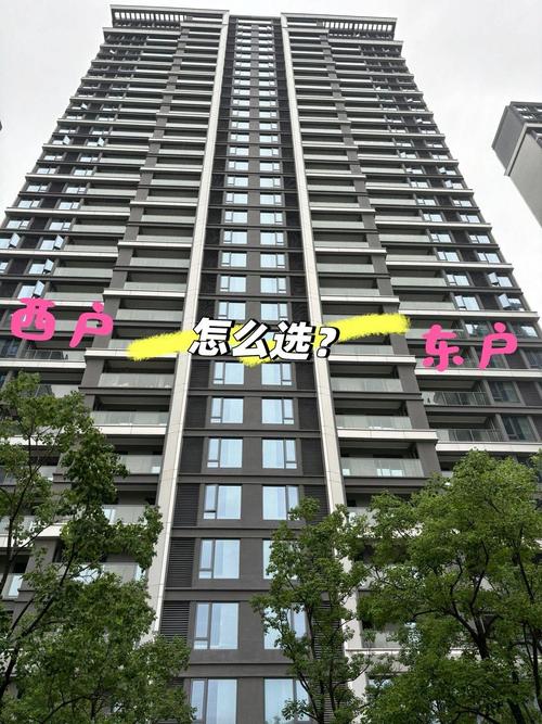 漯河锦绣江南房价