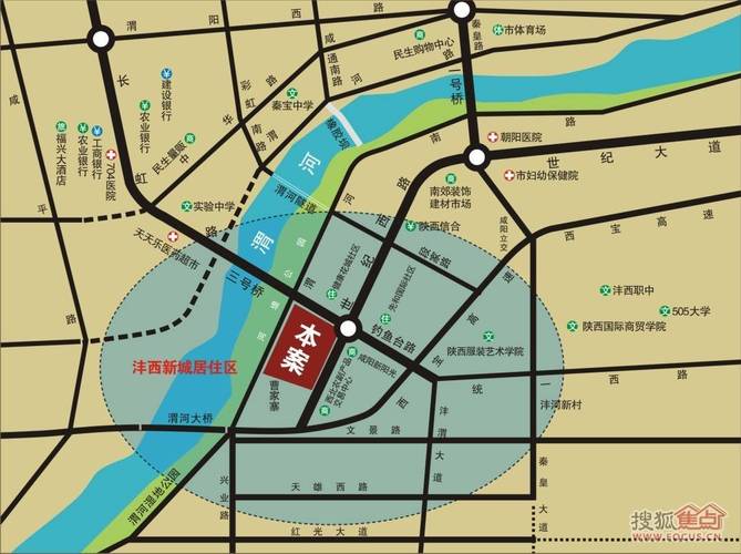 咸阳华府御园最新房价