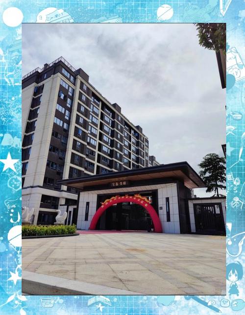 漳州角美龙池最新房价