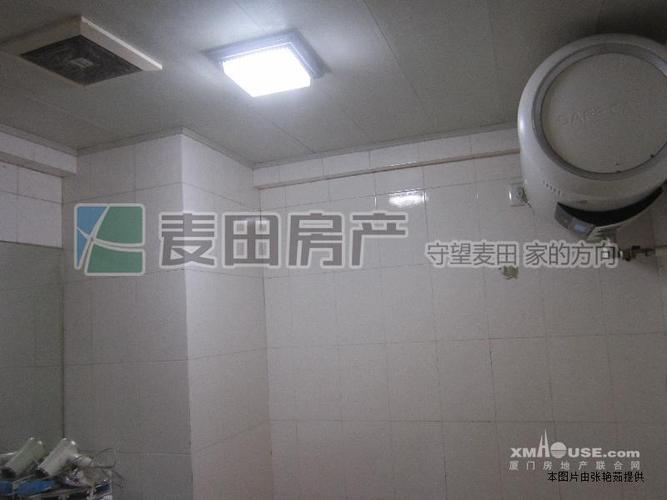 麦田在线福州二手房