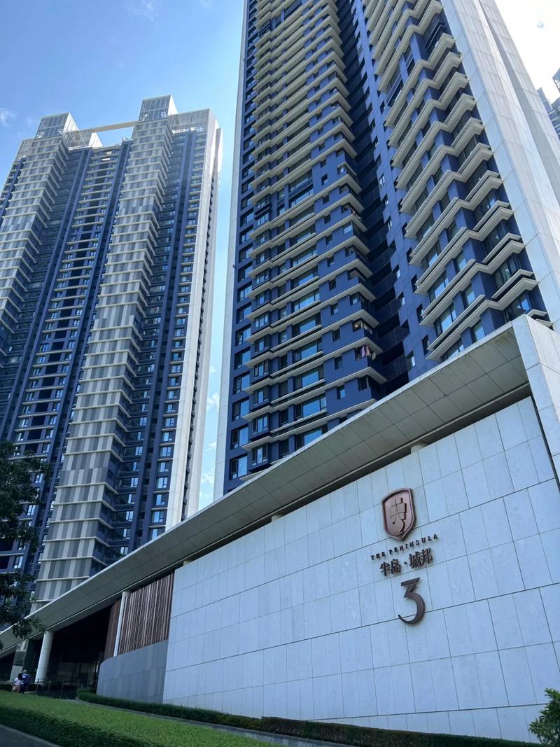 半岛城邦三期房价