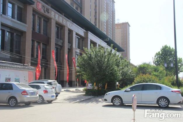 西安大兴九臻最新房价