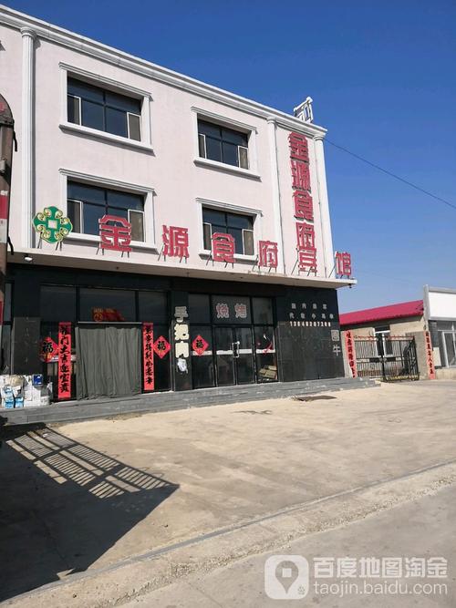 赤峰市林西县房价