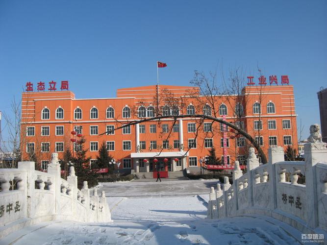 黑龙江铁力市房价