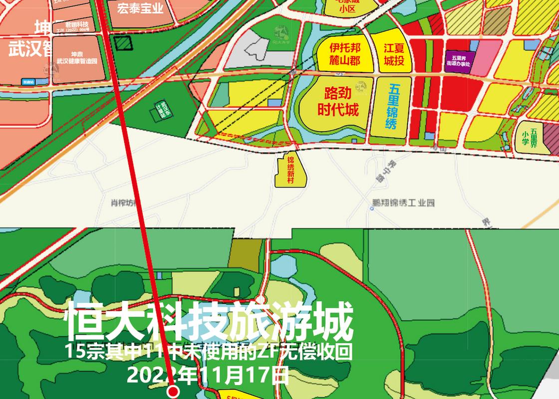 五里界街明年最新规划