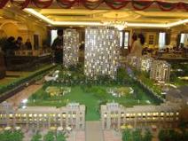 曲江华著中城房价