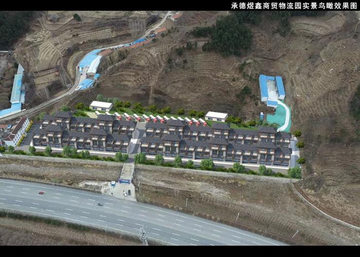 河北承德宽城房价