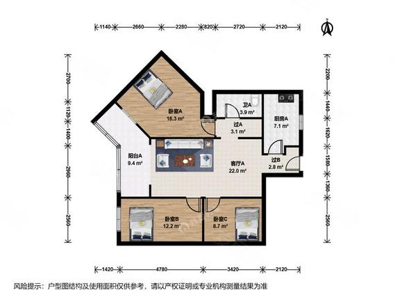 望京西园四区房价
