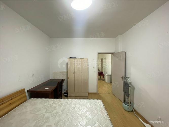 南京左邻右里二手房