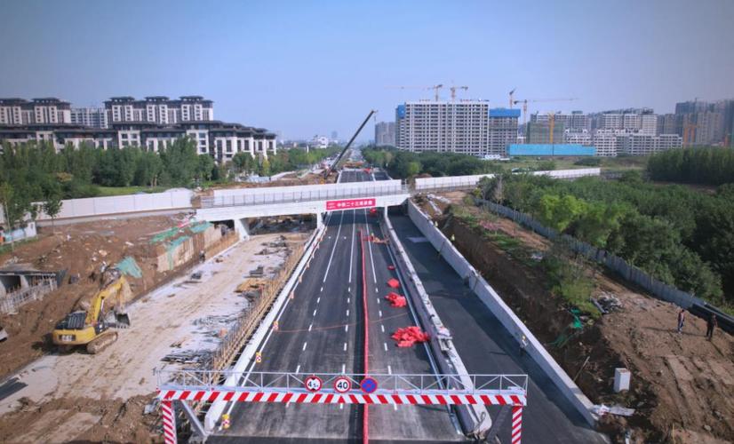 最新西户高速干道规划