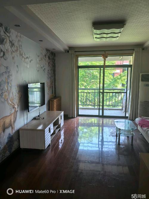 芜湖香格里拉二手房