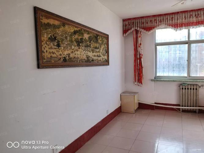 海河小区二手房出售