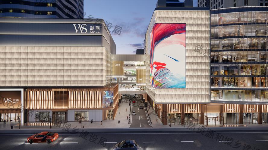 滁州世贸广场最新消息