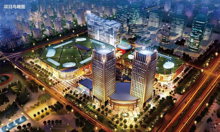 滁州世贸广场最新消息