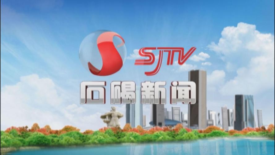 广东东莞石碣最新新闻