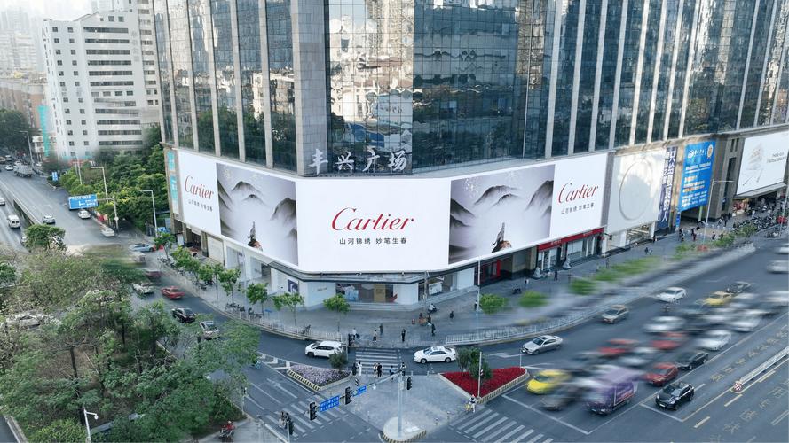 广州兴隆广场最新消息