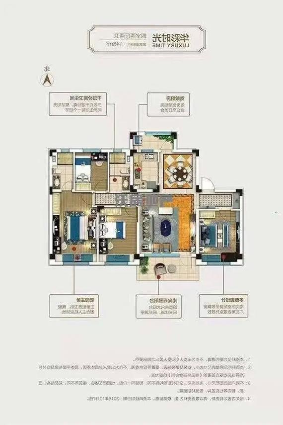 和平县碧桂园房价