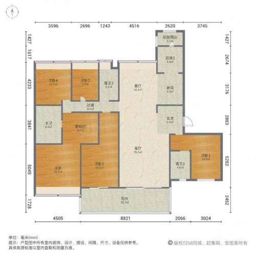 和平县碧桂园房价