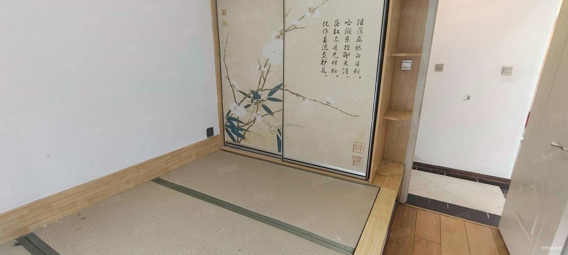 万科新榆公馆二手房