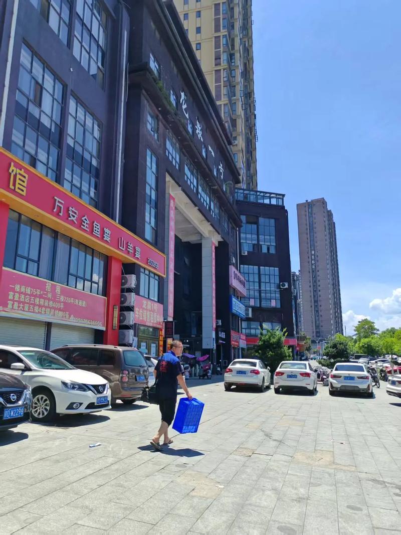 遂川县城最新楼盘信息