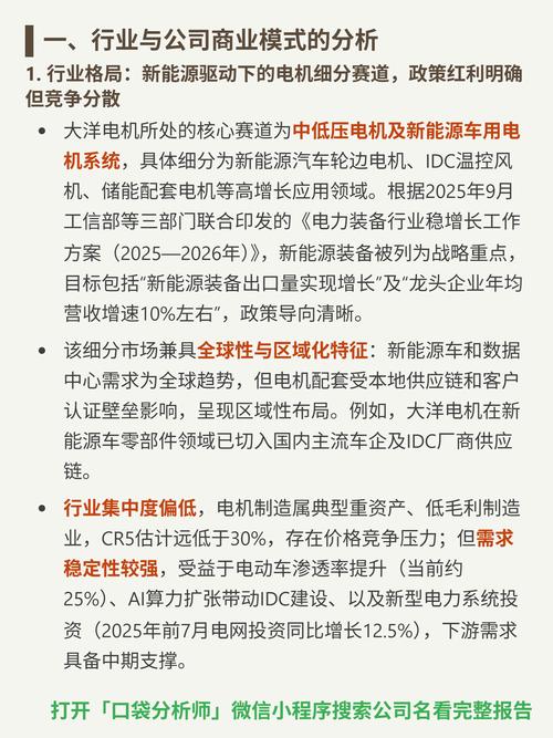 海宁昆山时代最新消息