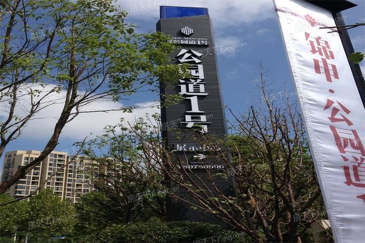 海宁昆山时代最新消息