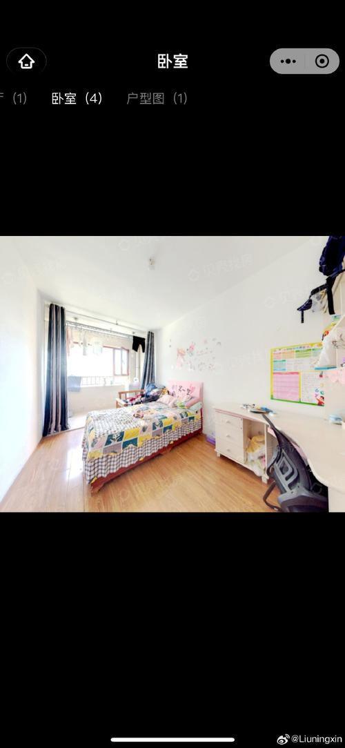 潍坊市寒亭区二手房