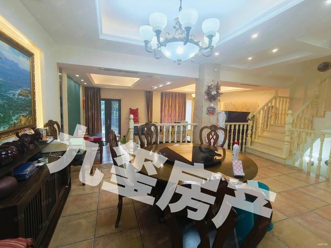 园墅二手房出售信息